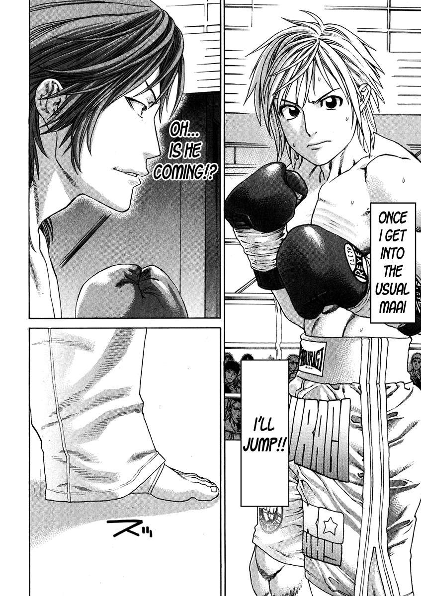 Karate Shoukoushi Kohinata Minoru Chapter 337 7